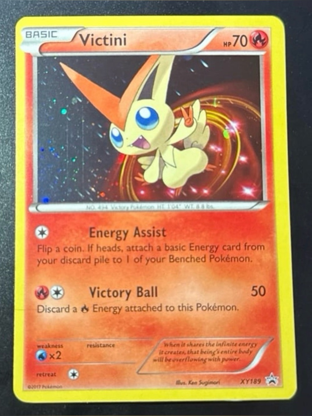 Victini XY189 Black Star with Swirl Rare HoloFoil XY Promos 2017 released collec